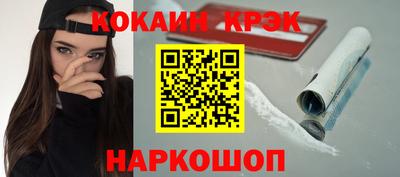 марки lsd Донской
