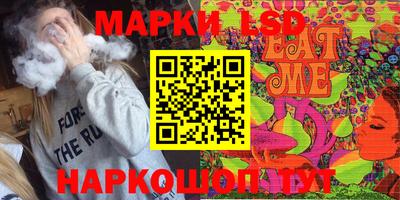 кокаин Дубна