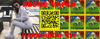 марки lsd Донской