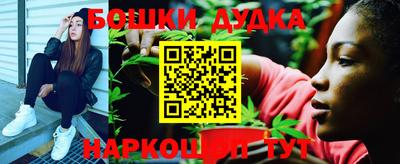 jwh Славгород