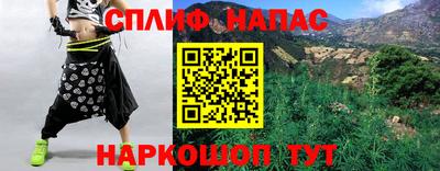 марки lsd Донской