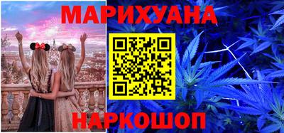 марки lsd Донской