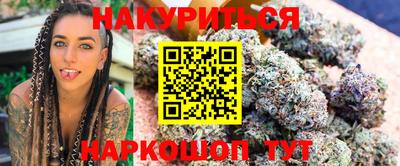 кокаин Дубна