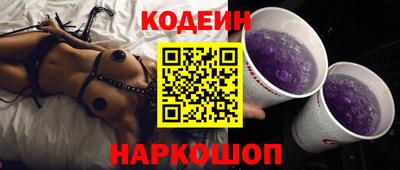 марки lsd Донской