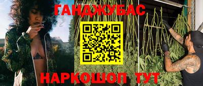 марки lsd Донской