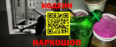 кокаин Дубна
