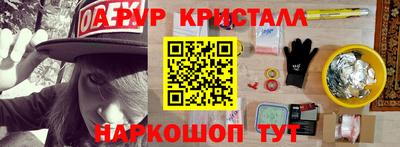 марки lsd Донской