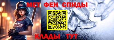 кокаин Дубна