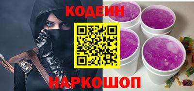 кокаин Дубна