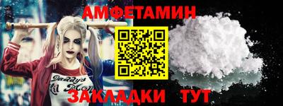 кокаин Дубна