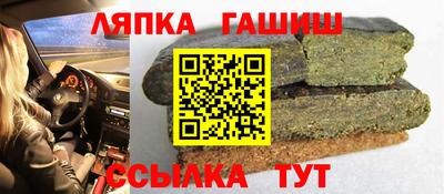 кокаин Дубна