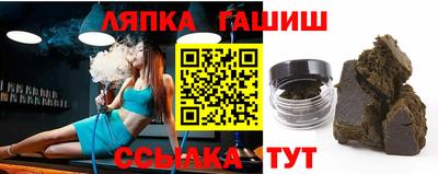 кокаин Дубна