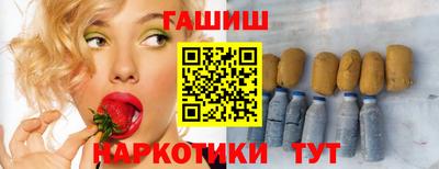 кокаин Дубна