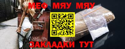 кокаин Дубна