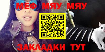 марки lsd Донской